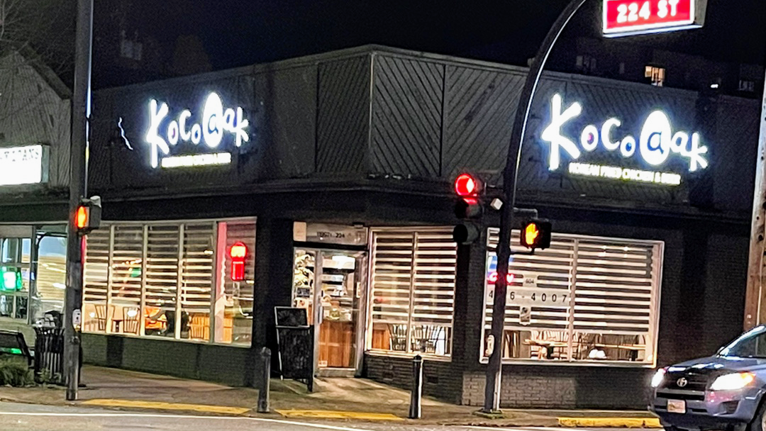 Kocodak Chicken & Bar